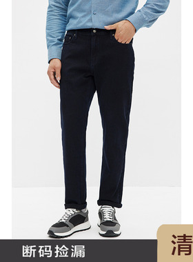 JSSD HOMME 黑科技染法工艺水洗微弹通勤休闲牛仔裤男士 JJE037