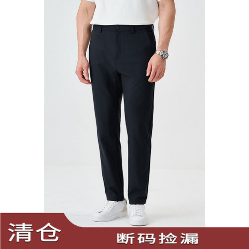 JSSDHOMME宾霸铜氨冰凉丝长裤
