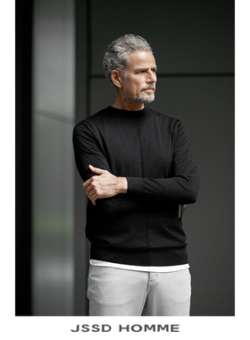 JSSD HOMME 秋冬新款通勤商务针织衫男士纯羊毛衫圆领男款毛衣男