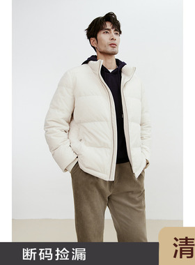 JSSD HOMME 灯芯绒新冬季白鸭绒男士通勤外套休闲羽绒服男 JDC200