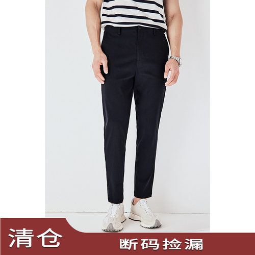 JSSDHOMME长裤休闲百搭微弹棉