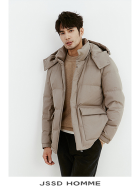 JSSD HOMME 男士卡色商务休闲连帽冬季白鸭绒外套羽绒服男 JDC203