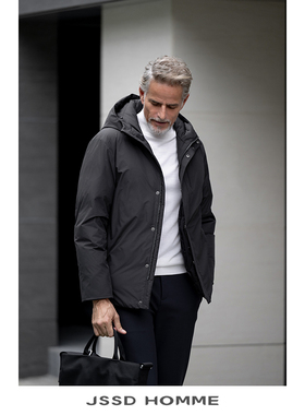JSSD HOMME 冬季新款男士羽绒服男外套拒水白鹅绒连帽羽绒服男款