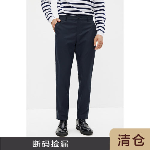 JSSDHOMME日苯帝人面料休闲裤男