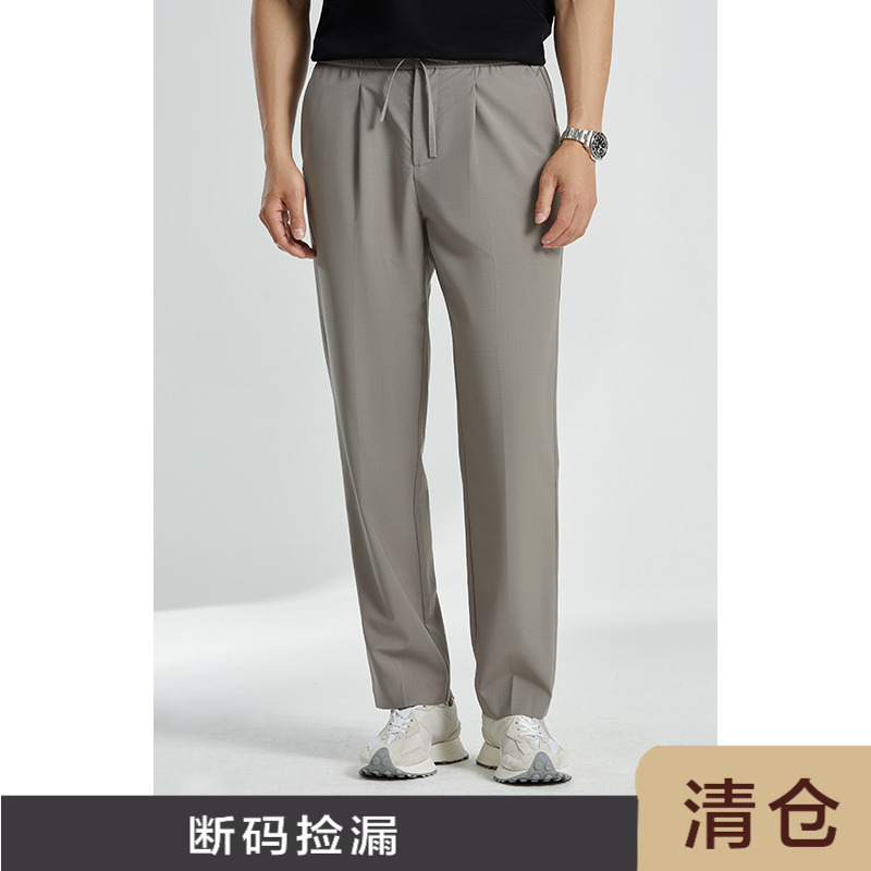 JSSDHOMME可机洗精梳羊毛休闲裤