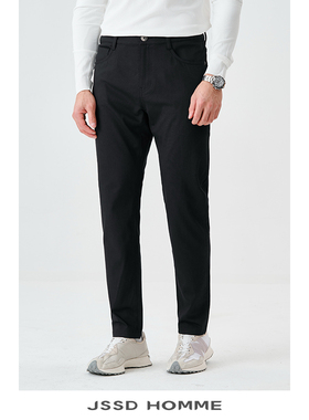 JSSD HOMME 桑蚕丝醋酸微弹力直筒裤子男士立体剪裁休闲牛仔裤男