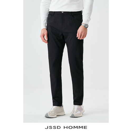 JSSDHOMME桑蚕丝醋酸牛仔裤