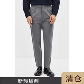 简约通勤高级感直筒长裤 JSSD 男 长绒棉休闲裤 男款 HOMME 春秋季