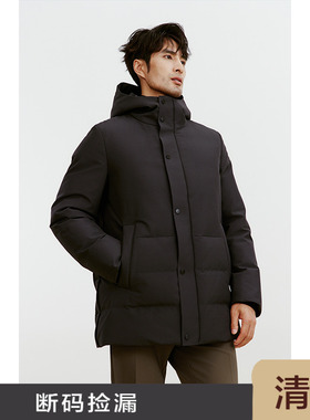 JSSD HOMME 冬季新款白鸭绒连帽中长款男士外套羽绒服男 JDC204