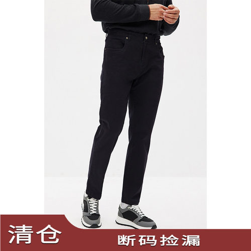 JSSDHOMME新疆长绒棉微弹牛仔裤