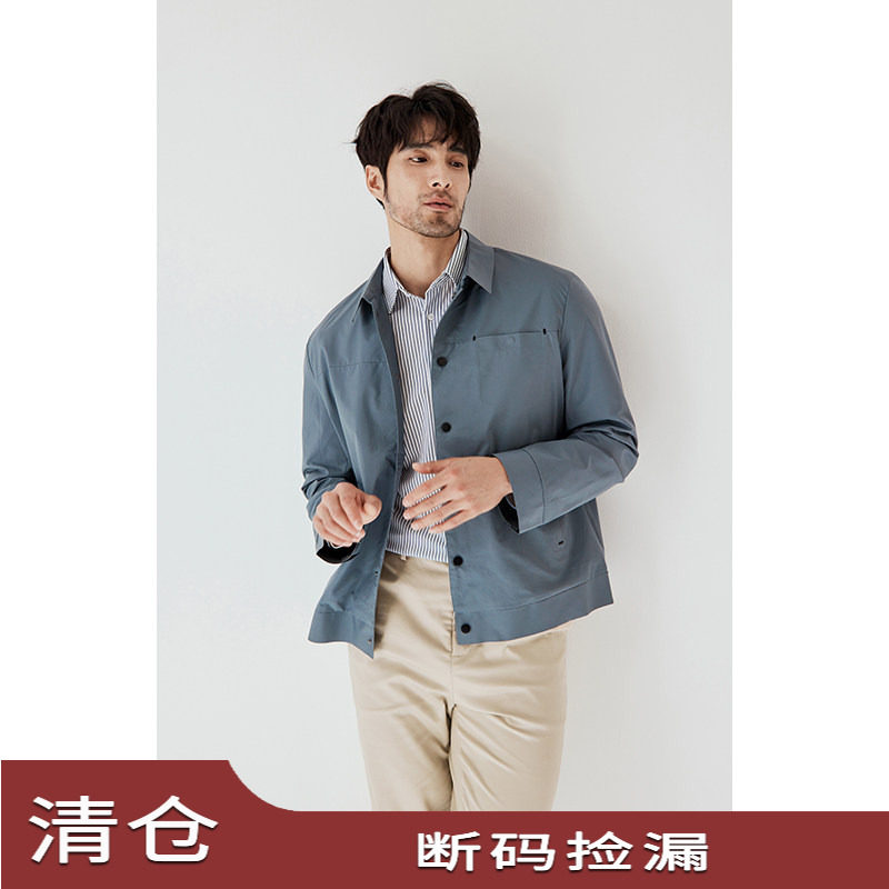 JSSD HOMME 秋季男士翻领夹克通勤男休闲防水商务男夹克外套男