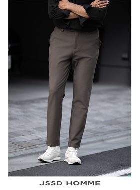 JSSD HOMME 秋季新款男士通勤商务休闲直筒裤男款休闲裤长裤子男