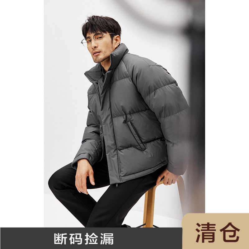 加厚保暖男士短款白鹅绒面包外套