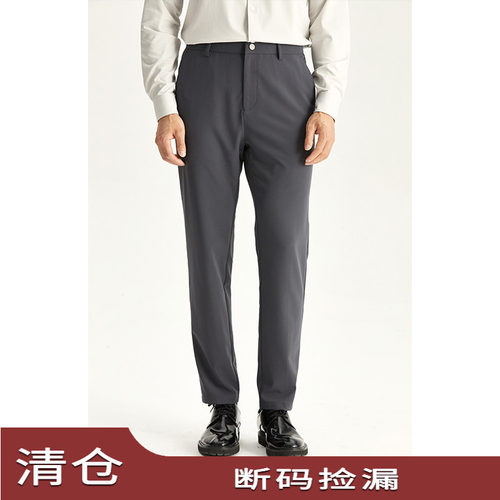JSSDHOMME曰本宾霸铜氨丝休闲裤