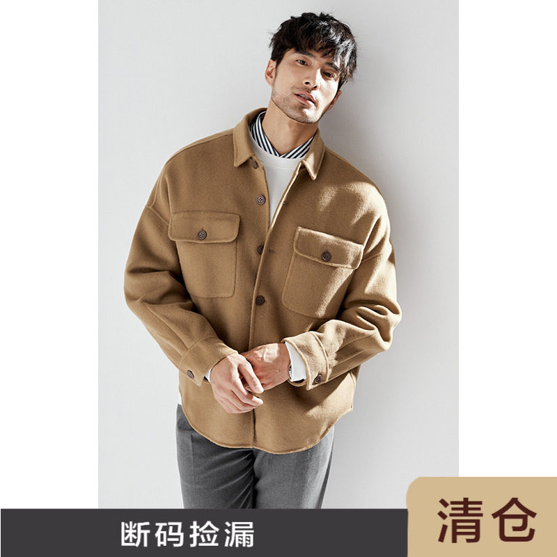 澳毛贴袋翻领手工双面呢夹克