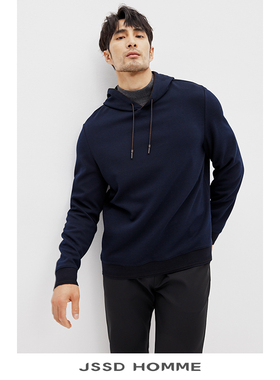 JSSD HOMME 羊毛混纺连帽套头抽绳卫衣通勤休闲外套男 JHO025