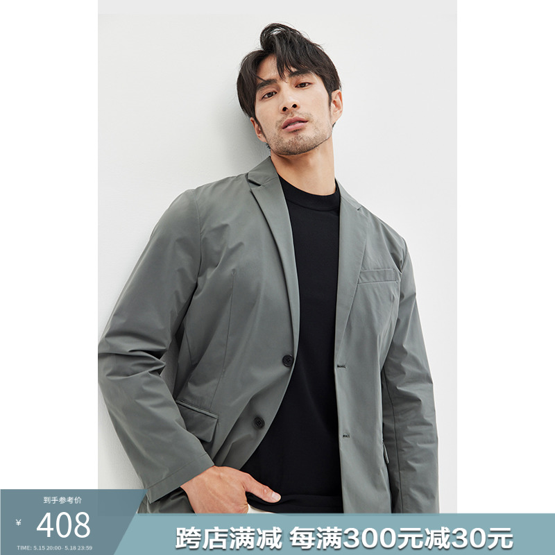 JSSD HOMME 春秋通勤百搭平驳领西服男士商务西装休闲西服外套男