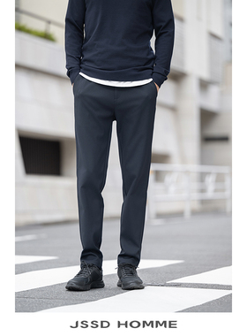 JSSD HOMME 秋冬新品防晒休闲裤男士商务通勤直筒休闲长裤子男款