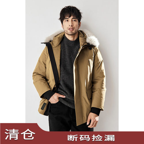 奢级银狐毛日本JIN口面料白鹅绒
