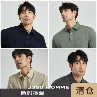 短袖 T恤匹马棉夏季 新款 JSSD 男款 男士 针织恤男休闲翻领短袖 HOMME