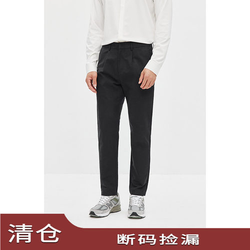 JSSDHOMME阿瓦提长绒棉休闲裤男