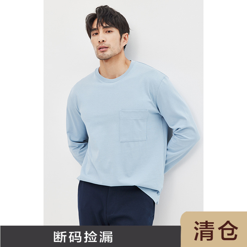 JSSDHOMME双道丝光埃及棉T恤男