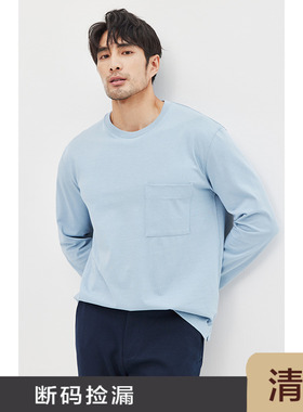 JSSD HOMME 春秋季埃及棉打底长袖男士商务休闲套头圆领长袖T恤男