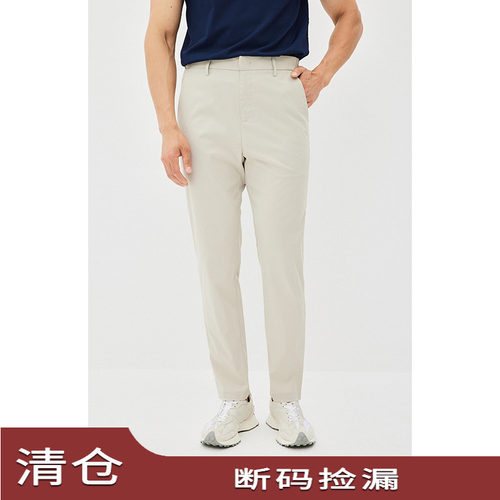 JSSDHOMME易打理休闲裤