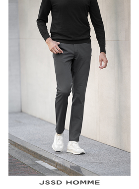 JSSD HOMME 新款秋季男士通勤商务休闲直筒裤男款休闲裤长裤子男