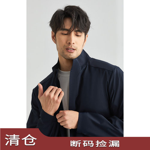 日企面料日苯东丽Tryspec夹克男
