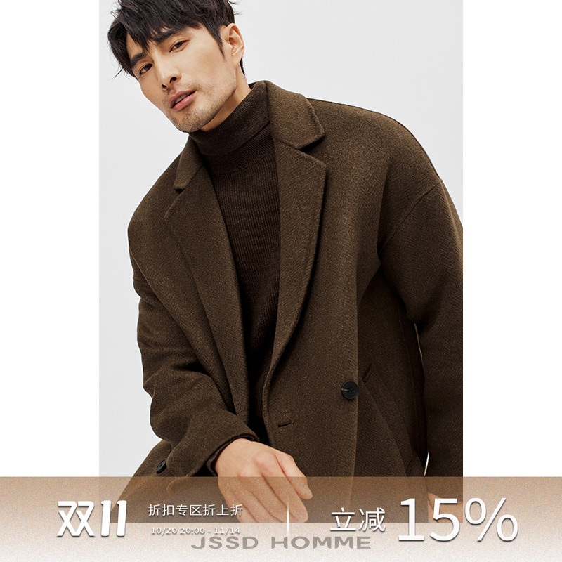 JSSDHOMME澳洲羊毛双排扣大衣