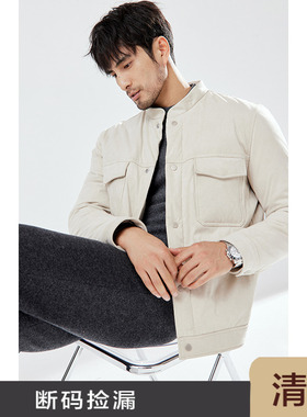 JSSD HOMME 鹿皮绒男士羽绒外套商务休闲立领纯色白鸭绒羽绒服男