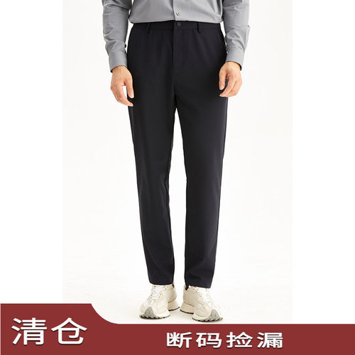 JSSDHOMME曰本宾霸铜氨丝休闲裤