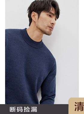 JSSD HOMME 16.2μm敲细美丽诺羊毛寸领菠萝针提花毛衣男 JSW041