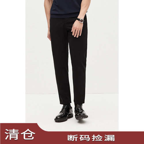 JSSDHOMME易打理免烫微弹休闲裤