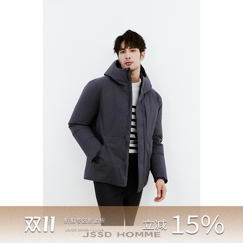 JSSDHOMME东丽特力飞鹅绒羽绒服