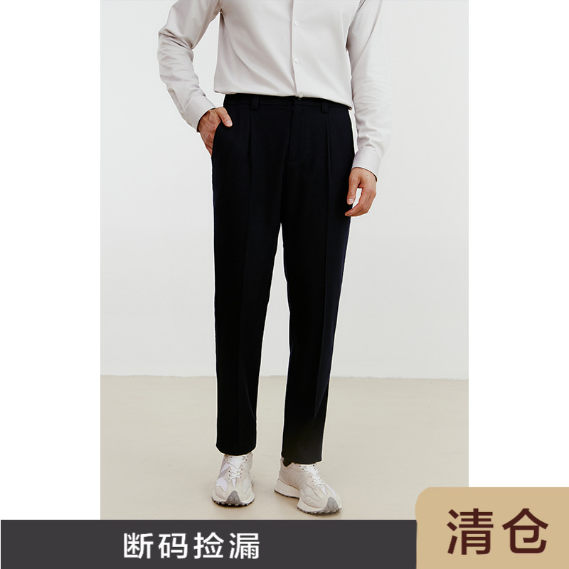 JSSDHOMME羊毛混纺商务休闲裤男