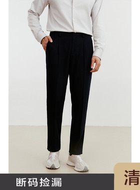 JSSD HOMME 秋冬季新款男款裤子纯色休闲裤简约商务男士直筒长裤