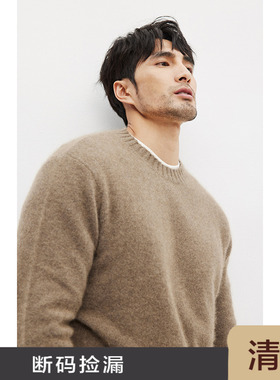 JSSD HOMME 高端浣熊绒冬季毛衫男士毛衣半高领男款打底针织衫男