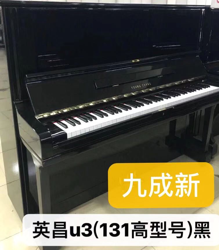 成人儿童专业家用立式实木原装日本雅玛哈-韩国原装进口二手钢琴
