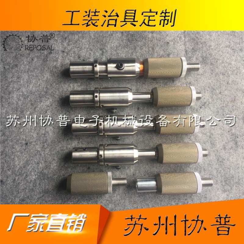 绕线机包胶带机工装夹具治具图片