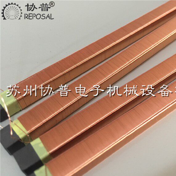 FRID线圈绕线机 电感线圈绕线机 磁棒电感绕线机 天线绕线机