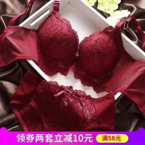 好情感春夏调整型少女士蕾丝文胸套装 聚拢内衣胸罩加厚小胸穿