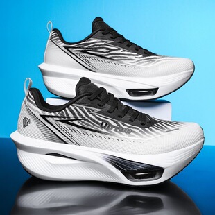 UP run黑马跑鞋非凡箭男鞋青少年竞速减震气垫全掌碳板透气运动鞋