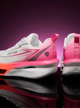 UP run男鞋非凡箭2.0 Ultra气垫跑鞋防滑减震全掌碳板跑步运动鞋