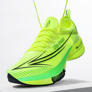uprun非凡箭max跑鞋透气网面越野跑步碳板运动鞋中大儿童夏季男鞋