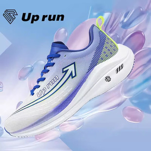 uprun8.0跑鞋正品6.0碳板鞋男女情侣同款秋冬爆米花轻便运动鞋