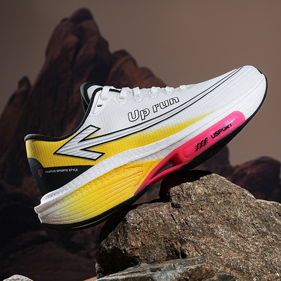 正品up run男鞋10.0pro跑步鞋2024秋冬季新款碳板马拉松运动鞋男