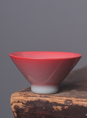 张健青瓷红胎粉青 红色女士主人品茗杯子陶瓷 功夫茶具单杯斗笠杯