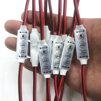 调光器12V爆闪控制器频闪LED发光字呼吸爆闪亮度调节灯条改装件